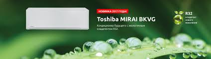 &ETH;&nbsp;&ETH;&micro;&ETH;&middot;&Ntilde;�&ETH;&raquo;&Ntilde;R&Ntilde;&ETH;&deg;&Ntilde; &ETH;&iquest;&ETH;&frac34;&Ntilde;�&Ntilde;�&ETH;&ordm;&Ntilde;� &ETH;&middot;&ETH;&frac34;&ETH;&plusmn;&Ntilde;�&ETH;&deg;&ETH;&para;&ETH;&micro;&ETH;&frac12;&Ntilde;R &ETH;&middot;&ETH;&deg; &ETH;&middot;&ETH;&deg;&ETH;&iquest;&ETH;&cedil;&Ntilde;&ETH;&frac34;&ETH;&frac14; "mirai toshiba"