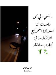 Pin On حزن انكسار جرح اكتئاب