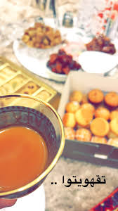 Pin By موضي البليهد On سناب موضي البليهد Food Snapchat Food Snap Food