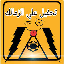 مكث النبي صلى الله عليه وسلم بعد ما نزلت هذه الآية إحدى وثمانين ليلة , قوله : ØªØ­ÙÙŠÙ„ Ø¹Ù„ÙŠ Ø§Ù„Ø²Ù…Ø§Ù„Ùƒ Home Facebook