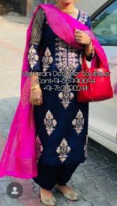 Salwar Suit Design New 2019 Maharani Designer Boutique Indian Designer Outfits Bollywood Outfits Punjabi Suits Designer Boutique
