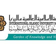 The university is sponsored by 8 government organizations of islamic cooperation (oic). International Islamic University Of Malaysia Access