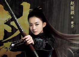 Download it once and read it on your kindle device, pc, phones or tablets. Princess Agents Novel Ending Translation Last Part Ninja Reflection