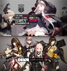 日本が誇る 擬人化ゲームアプリ百景 みんなちがって みんないい appliv topics アニメの親友 クールなアニメの女の子 アニメ の女の子