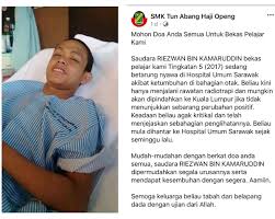 Maybe you would like to learn more about one of these? Smk Tun Abang Haji Openg Kuching
