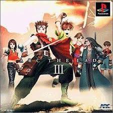 最強武器を最短で入手する方法 アークザラッドiii ゲーム裏技 ワザップ