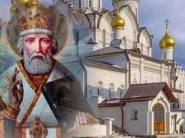 Рождество святителя николая чудотворца день полёта на. 5ha0grfosais4m