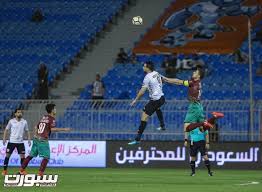 هدف الشباب العالمي في مرمي الاتفاق بالدوري السعودي. ØµÙˆØ± Ù…Ù† Ù„Ù‚Ø§Ø¡ Ø§Ù„Ø´Ø¨Ø§Ø¨ ÙˆØ§Ù„Ø§ØªÙØ§Ù‚ Ø¯ÙˆØ±ÙŠ Ø§Ù„Ù…Ø­ØªØ±ÙÙŠÙ† ØµØ­ÙŠÙØ© Ø³Ø¨ÙˆØ±Øª Ø§Ù„Ø³Ø¹ÙˆØ¯ÙŠØ©