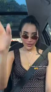 فطوم سلطانه | TikTok