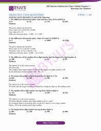 Most of the questions asked in the final exam come from these books. Rd Sharma Solutions For Class 6 Chapter 1 Knowing Our Numbers Objective Type Questions Pdf Download