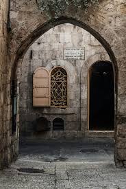 כמו כן נכללים בעיר העתיקה הר ציון ועיר דוד, הנמצאים מחוץ לחומות, בסמוך ומצד דרום. Jerusalem The Armenian Quarter Photo My Photos Jerusalem