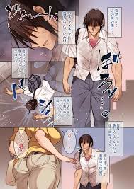 オリジナル】友達の母親に慰めてもらう話 - 同人誌 - エロ漫画 momon:GA（モモンガッ!!）