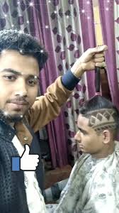 Harry Styles 2018 new haircut