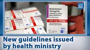 Check spelling or type a new query. Covid 19 How And In What Stages Should Tocilizumab Remdesivir Be Used The Hindu Businessline