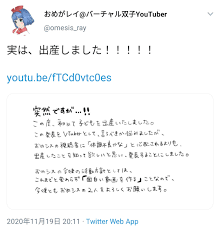 滝沢ガレソ on X: 今日も一日 t.coYnVzxbyBiq  X