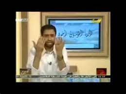 عرّف نظام العاملين الاساسي في الدولة رقم/50/لعام 2004 الاستقالة على أنها : Ù…Ù‚Ø·Ø¹ Ù…Ø¶Ø­Ùƒ Ù…Ù† Ø§Ø³Ø§Ù…Ù‡ Ø§Ù„Ø¬Ø±ÙˆØ´ÙŠ Ù„ÙŠØ¨ÙŠØ§ Ù…Ù‚Ø·Ø¹ Ù…Ø¶Ø­Ùƒ Ù…Ù† Ø§Ø³Ø§Ù…Ù‡ Ø§Ù„Ø¬Ø±ÙˆØ´ÙŠ Ù„ÙŠØ¨ÙŠØ§ Ù‡ÙŠ Ø³ÙŠØ§Ù‚ Ù…Ù† Ø£Ø³Ø§Ù„ÙŠØ¨ ÙˆØ·Ø±Ù‚ Ø§Ù„ØªØ¯Ø±ÙŠØ³ ÙˆØªÙ‚Ù†ÙŠØ§Øª ØªÙ†Ø´ÙŠØ· Ø§Ù„ÙØµÙ„ Ø§Ù„Ø¯Ø±Ø§Ø³ÙŠ Ø¹Ø§Ù… Ù…Ù‚Ø·Ø¹ ÙÙŠØ¯ÙŠÙˆ Ù…Ù‚Ø·Ø¹ ØµÙˆØª ØµÙˆØ±Ø©