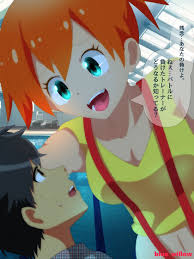 Witness Her hot desire - Hentai sexual thrills on display