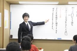 講師： 4.0 ｜ カリキュラム・教材： 4.0 ｜ 塾の周りの環境： 4.0 ｜ 塾内の環境： 4.0 ｜ 料金： 4.0. å€‹åˆ¥ena å›½ç«‹æ ¡ æ±äº¬éƒ½å›½ç«‹å¸‚ å­¦ãƒã‚¤ãƒˆ
