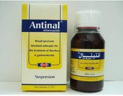 نظرة عامة على نيتازود nitazode. Antinal 220 Mg 5 Ml Susp 60 Ml Price From Seif Online In Egypt Yaoota