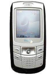 BenQ U700 Mobile Phone Price in India ...