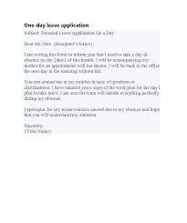 Usually it helps to know more details like why do you need the ten days leave. 50 Simple Leave Request Emails Free Samples Printabletemplates