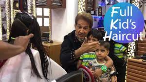 Kid S Haircut At Jawed Habib Trimming With A Nice Shape Youtube