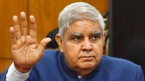 NEP to gallop our journey to becoming 'Viswa Guru': WB Governor at Viswa  Bharati University