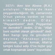 337 1 Amr Bin Abese R A Anlatiyor Mekkede Iken Peygamberliginin Ilk Zamaninda Onun Yanina Vardim Ve Sen Kimsin Dedim Oda Peyg Math Math Equations Event
