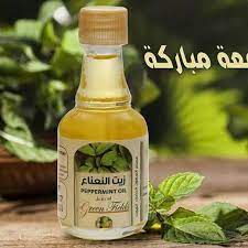 أسرة السهول الخضراء تتمنى لكم جمعة مباركة macallan whiskey bottle soap bottle hand soap bottle