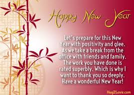 This video will show you how to get free items on wish, in 2020, easily with no stress, make sure you watch till the end of the video www.wish.com. Epingle Sur Happy New Year 2022 Quotes