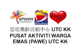 Pusat jagaan harian warga emas. Pusat Aktiviti Warga Emas Utc Kk äºšåº‡ä¹é¾„æ´»åŠ¨ä¸­å¿ƒ Home Facebook