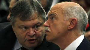 Greece: Creditors Await Default Swap Details