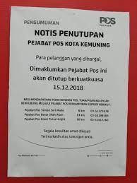 Kode pos kota palembang, sumatera selatan, indonesia. Pejabat Pos Kota Kemuning Qariah Kampung Lombong S29sa Facebook