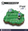 Image result for uruguay soccer team color