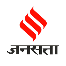 Jansatta