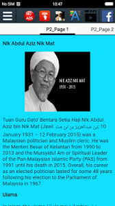 Posted by abelee at 09:07 no comments status: Download Biography Of Nik Abdul Aziz Nik Mat Free For Android Biography Of Nik Abdul Aziz Nik Mat Apk Download Steprimo Com