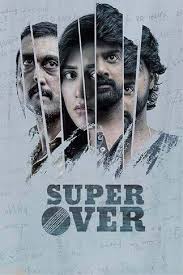 Super Over poster