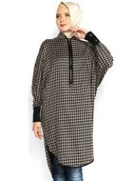 Tunik Modelleri Desenli Tunikler Tesettur Tunik Tunik Giyim Abayalar