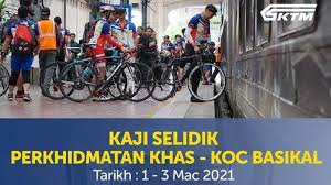 Kami menawarkan banyak kaji selidik menarik dan mencabar dalam bahasa anda setiap hari. Wajarkah Benarkan Basikal Dibawa Naik Keretapi Salurkan Pendapat Anda Di Kaji Selidik Ktmb Soyacincau Com