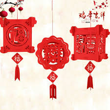 pin on taobao