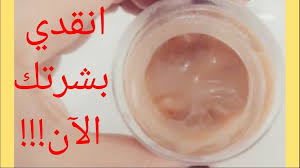 علاج البشرة الباهتة والمرهقة ماسك لنضارة البشرة من اول استعمال Food Glass Of Milk Glass