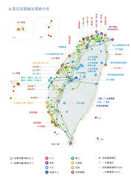 Make a logo online in minutes with our logo maker. é›»å» é›»ç¶²åˆ†å¸ƒåœ– é—œæ–¼å°é›» å°ç£é›»åŠ›è‚¡ä»½æœ‰é™å…¬å¸