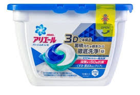 3 in 1 laundry detergent pod production on polyva pva pvoh water soluble film rotary ffs packing machine. P G Ariel Japan 3 In 1 Antibacterial Detergent Pods Laundry Gel Balls Capsules Box Out Of Stock Replenishing Stock Soon Packets Available Home Appliances Cleaning Laundry On Carousell