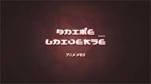 Although you can play dc universe online for free, if you upgrade to the subscription model, you can unlock extra memory slots to play as multiple characters etc. Get Anime Universe Microsoft Store