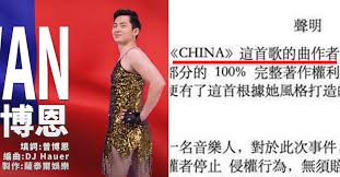 144 453 просмотра 144 тыс. åšæ© Taiwan è¢«æŽ§ä¾µæ¬Šå¾‹å¸« ç¬¦åˆ 4æ¢ä»¶ å°±éŽé—œ