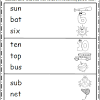 There are 13 free worksheets that incorporate the following 25 sight words: 1