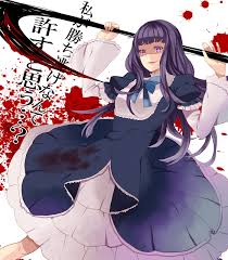 Lady Frederica Bernkastel Anime Fanart Frederica Fan Art