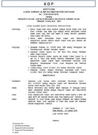 Alhamdulillah dalam kesempatan ini saya diberi kesempatan untuk dapat berbagi info tentang sk atau tepatnya contoh sk pengurus sebuah masjid. Download Doc Contoh Surat Permohonan Sk Susunan Pengurus