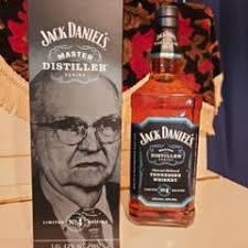 2025年最新】ジャックダニエル マスターの人気アイテム
