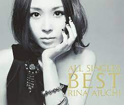 You are listening to the song i can't stop my love for you by rina aiuchi. æ„›å†…é‡Œèœ I Can T Stop My Love For You æ­Œè©žã®æ„å'³è§£é‡ˆ 2äººã®æœªæ¥ã¨ã¯ éŸ³æ¥½ãƒ¡ãƒ‡ã‚£ã‚¢otokake ã‚ªãƒˆã‚«ã‚±